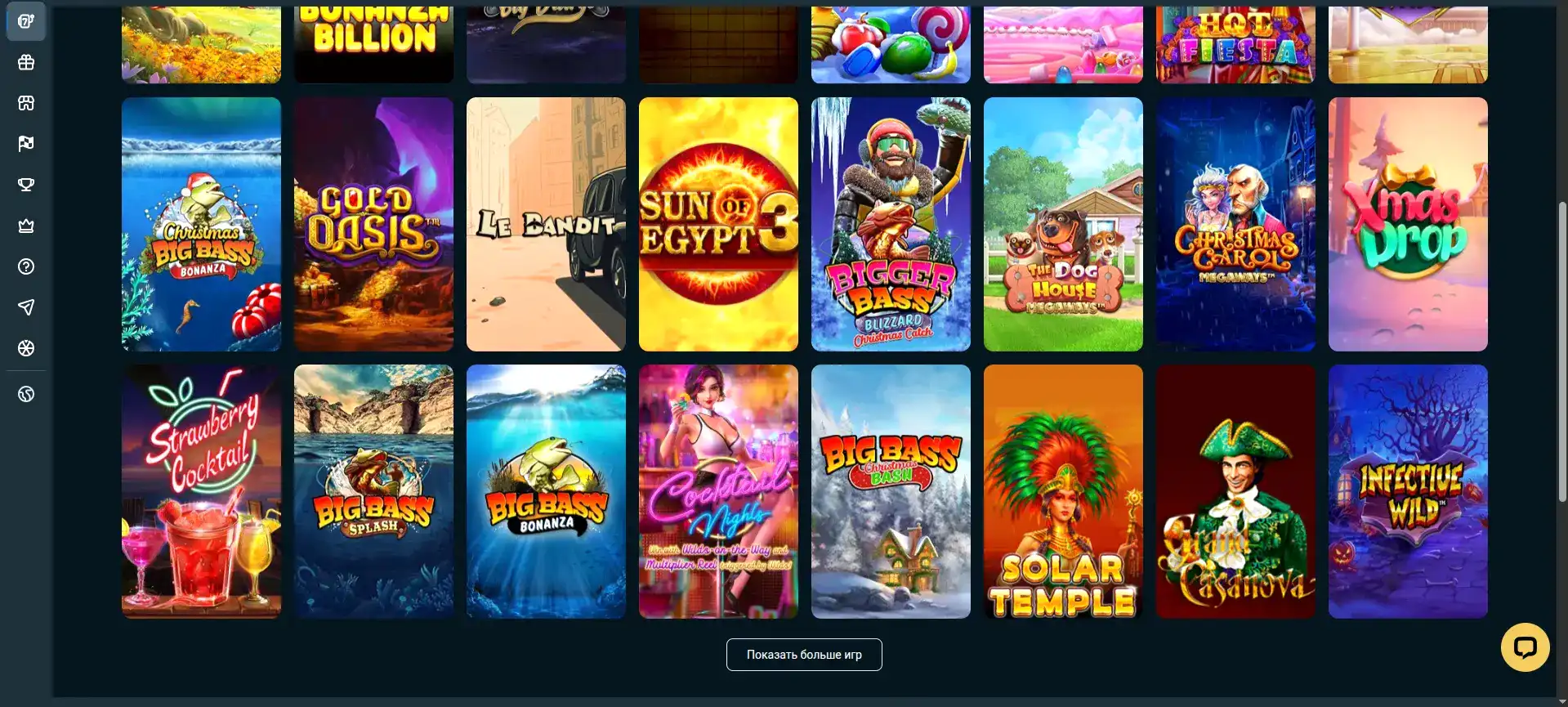 Крупный джекпот в казино Вулкан Платинум